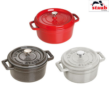 Mini cocotte