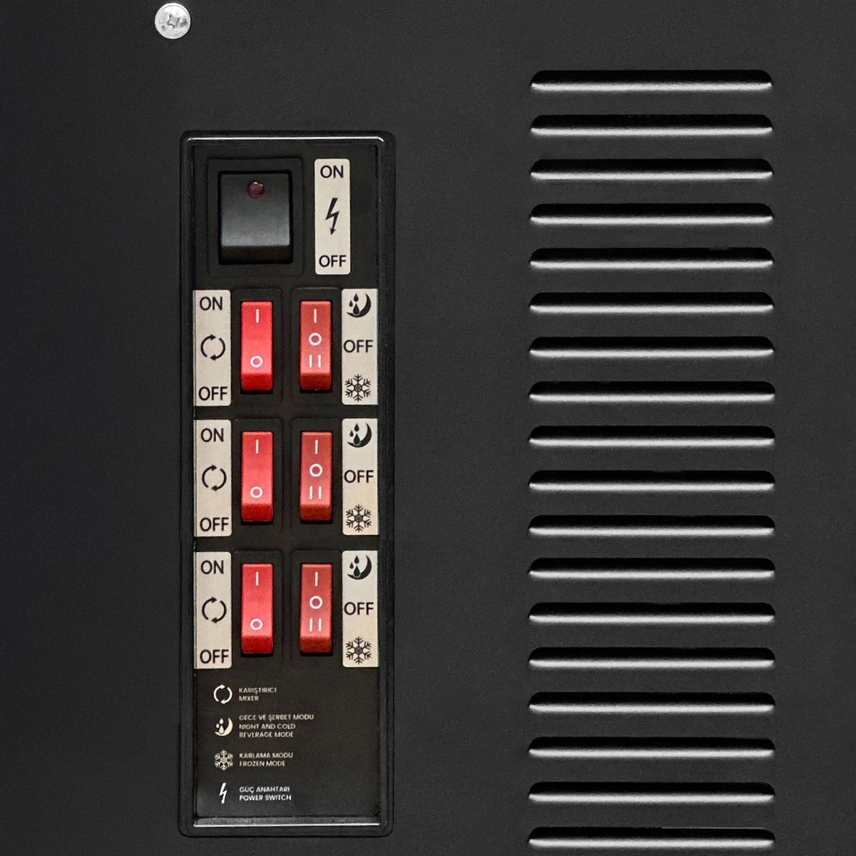 SMS36_detail_control-panel_1